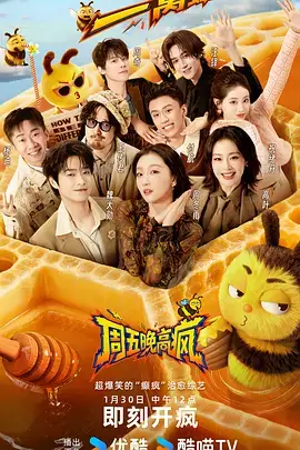 猫与旧书店 治愈动漫免费看