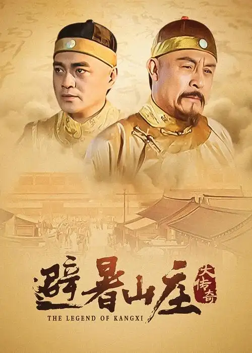 婆婆的隐藏身份 短剧全集在线观看